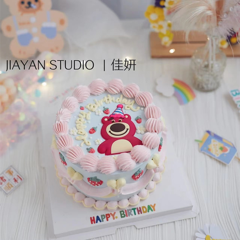 甜品台儿童生日蛋糕装饰插件可爱卡通草莓熊小熊气球太阳花配件