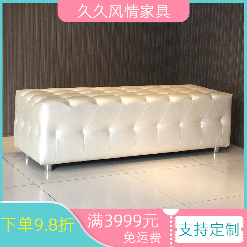 现代风格沙发凳来图定制 拉扣效果床尾凳 白色皮艺长凳多色可选