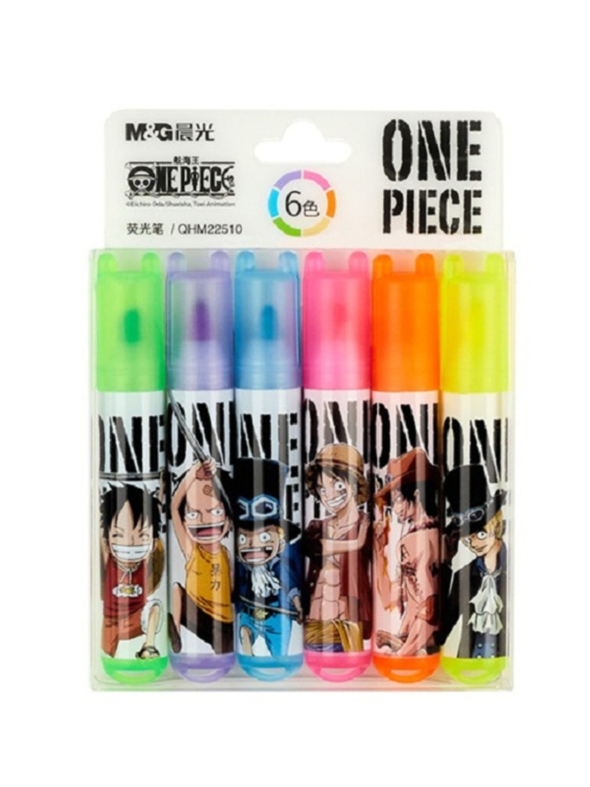 荧光笔6色套装晨光奇趣动物系列 小学生奖品礼品彩色笔 一笔多用 耐磨笔头 彩色标记 标记醒目