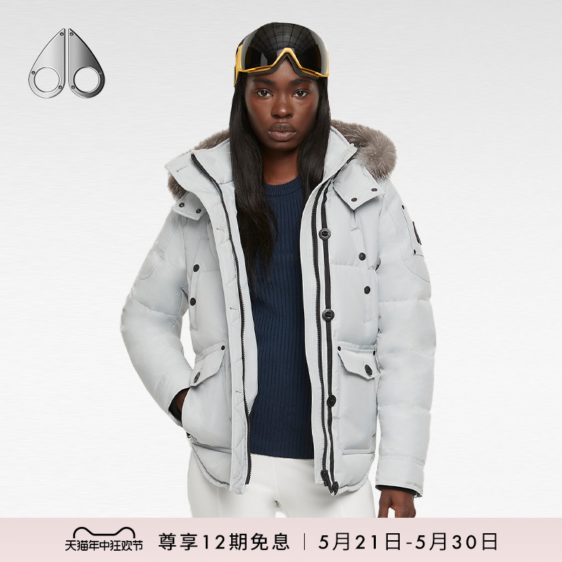 MOOSE KNUCKLES  ANGUILLE  SHEARLING 鹅绒羽绒服女