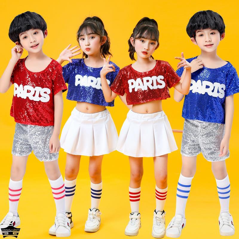 六一儿童演出服幼儿园啦啦队舞蹈服亮片蓬蓬纱裙男女童表演服装