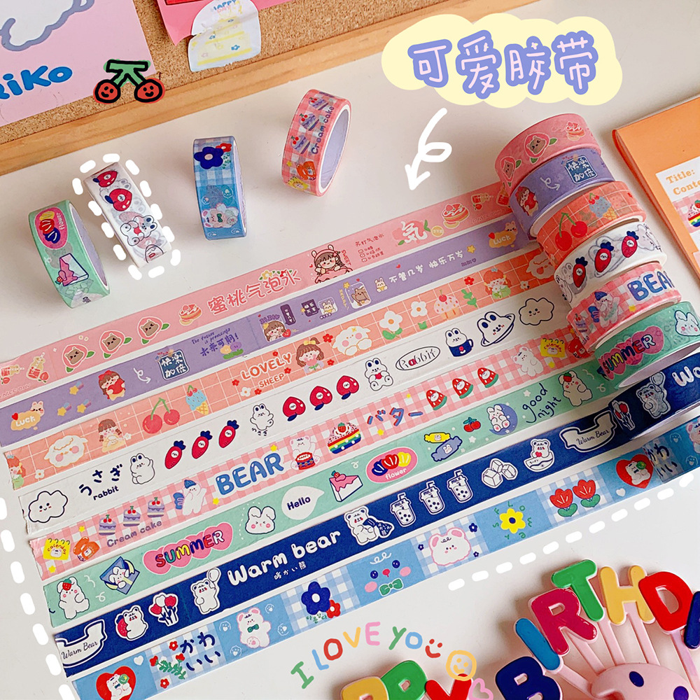 韩版ins同款可爱小熊和纸胶带软萌女孩小兔diy手工拼贴素材贴画