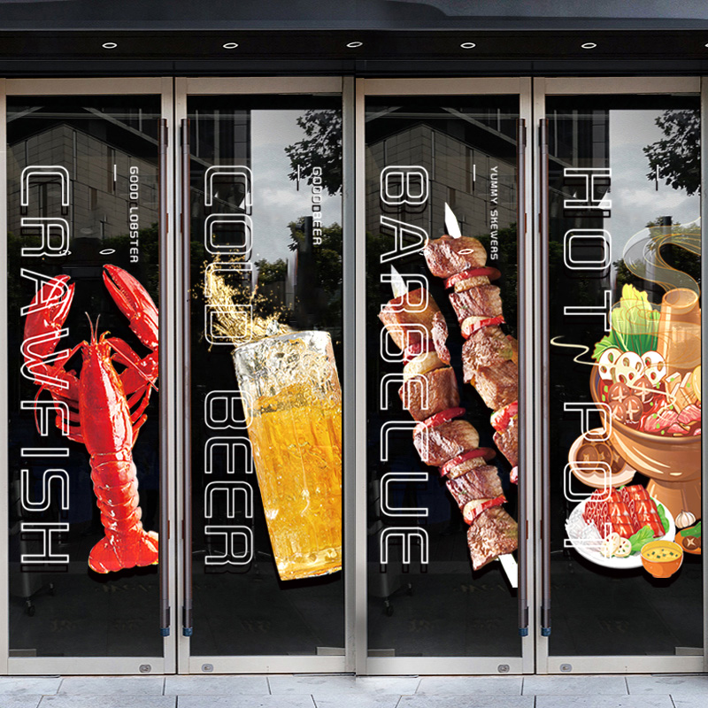 龙虾店广告贴画啤酒吧烧烤火锅店橱窗布置小龙虾图片装饰玻璃贴纸