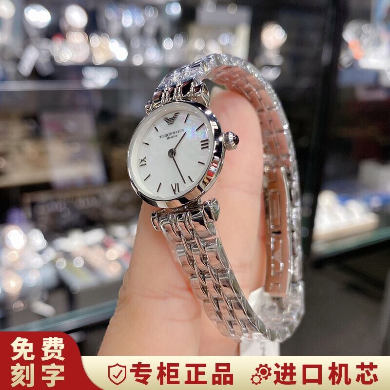 小表盘手表女士珍珠贝母简约气质超薄迷你钢带精致防水品牌女表