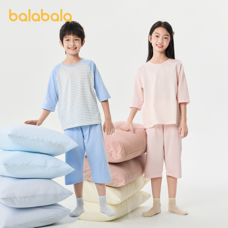 巴拉巴拉儿童睡衣套装春夏薄款空调服男女童家居服小童中大童纯棉