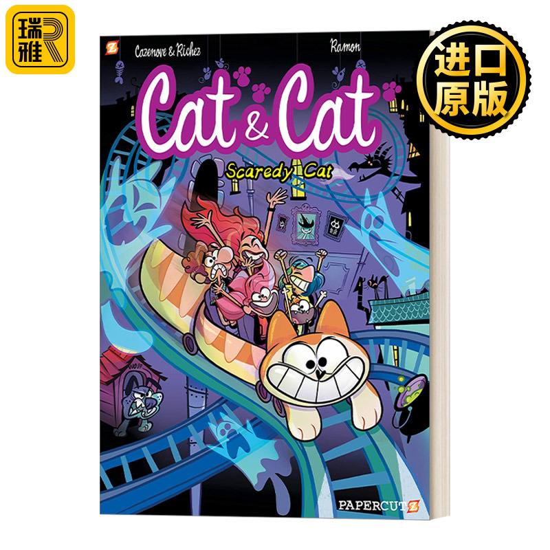 英文原版 Cat and Cat 4 Scaredy Cat 猫和猫4 害怕的猫 英文版 Christophe Cazenove 进口英语原版书籍