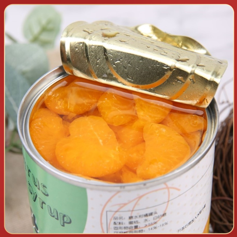 【酸酸甜甜】橘子罐头425g水果砀山糖水柑橘罐头新鲜桔子罐头