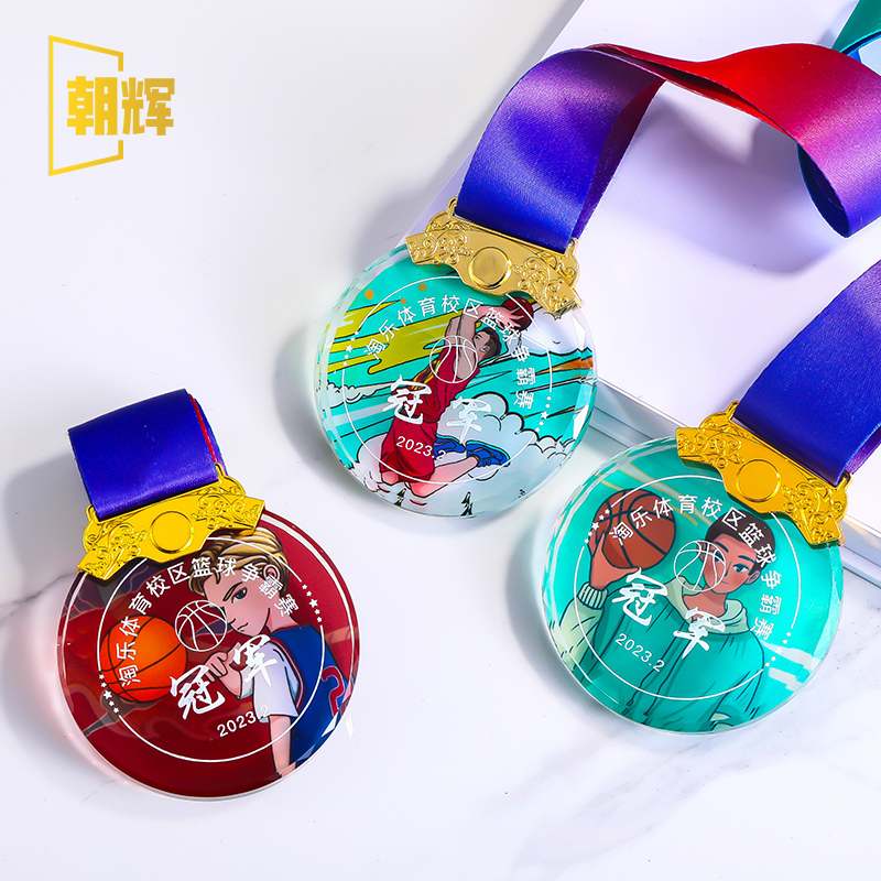 新款篮球水晶挂牌奖牌定制定做冠亚季军比赛MVP运动会彩印纪念品
