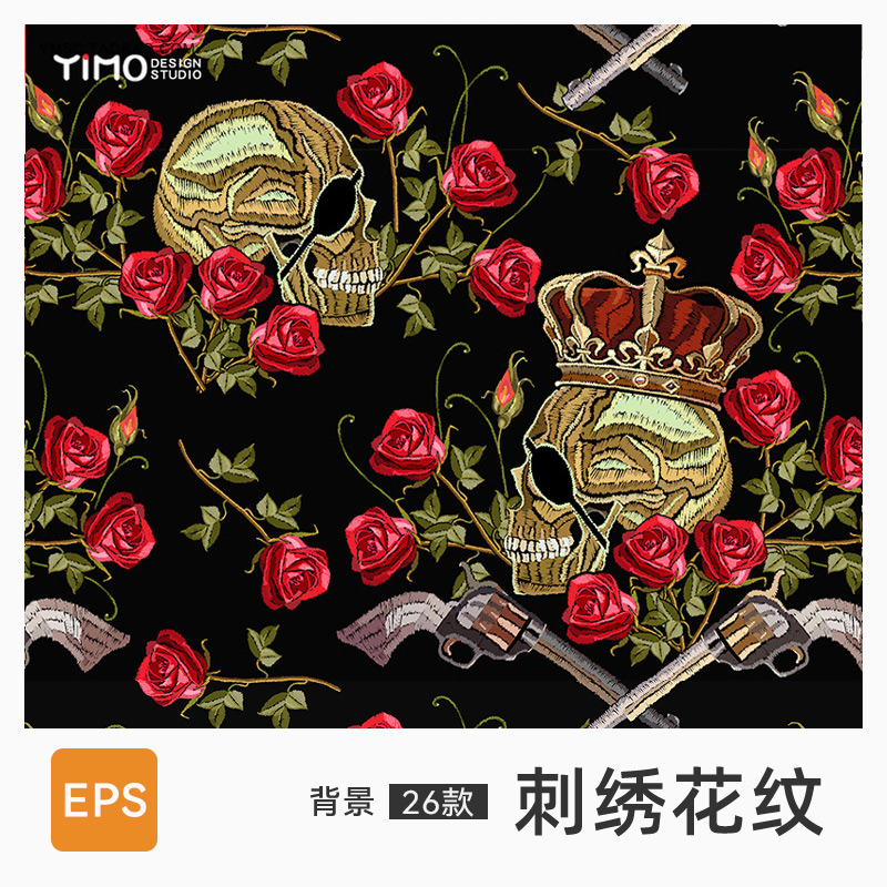 中式美式潮牌服装布料刺绣图案皇冠玫瑰花纹背景AI矢量设计素材