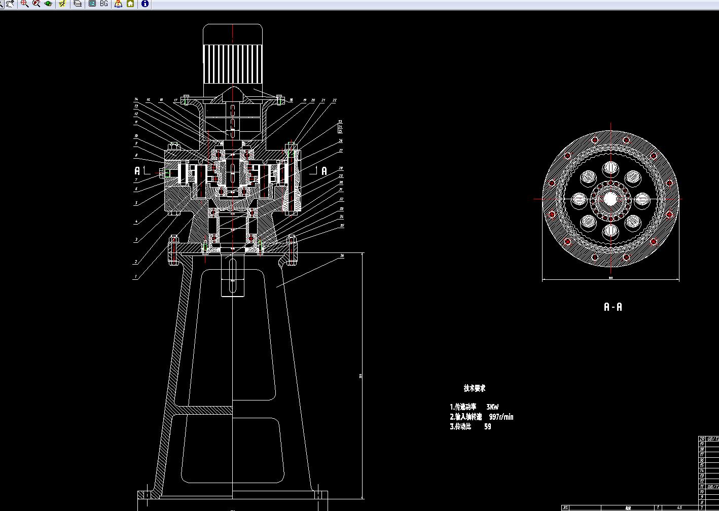 带机架的立式摆线针轮减速机的设计2D图机械CAD素材