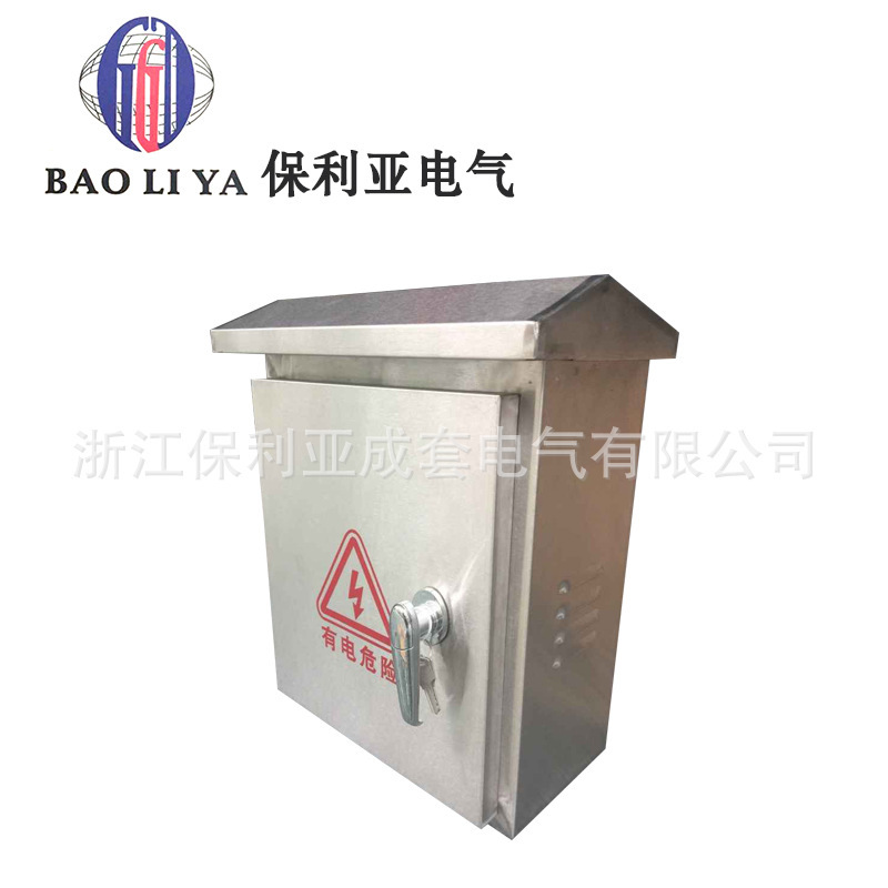 多种规格不锈钢配电箱户外防雨 强电箱电柜电表箱