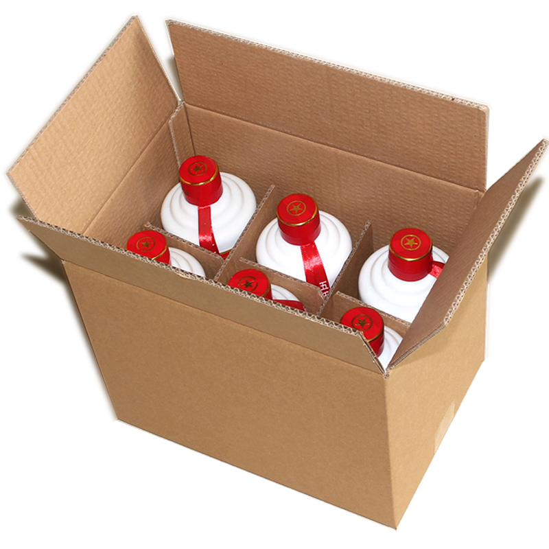 彩色茅型白酒瓶无字通用简易包装光板盒子酒箱牛皮纸酒全套包装