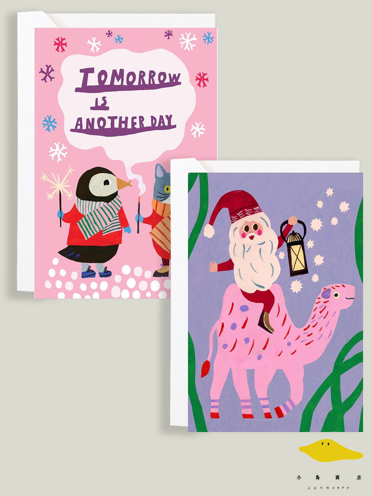 你也期待圣诞吗？手绘小动物圣诞老人元旦平安夜新年插画明信片卡