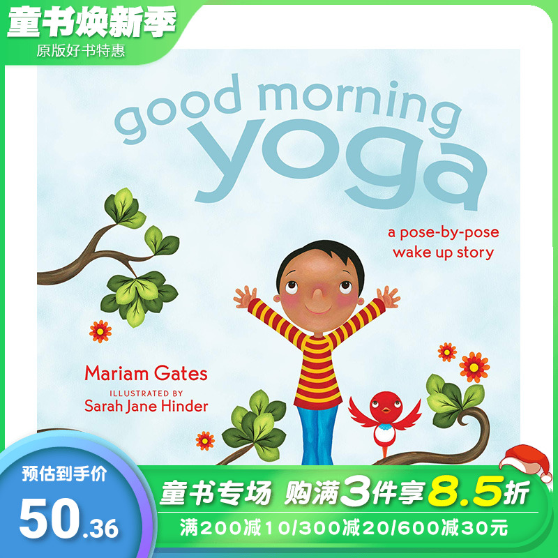 【预售】英文原版 早上好瑜伽：瑜伽姿势的起床故事 Good Morning Yoga 儿童英语绘本图画书 硬页纸板 进口图书 善优童书