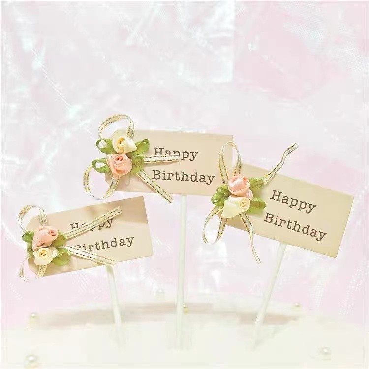 蝴蝶结生日快乐蛋糕装饰插牌烘焙花朵甜品台纸杯蛋糕装扮插件配件