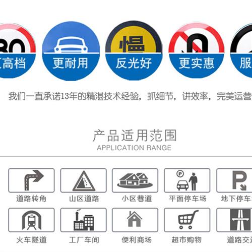 新品厂铝反光标识警示牌牌限重禁停交通标志牌牌限速道路指示牌限