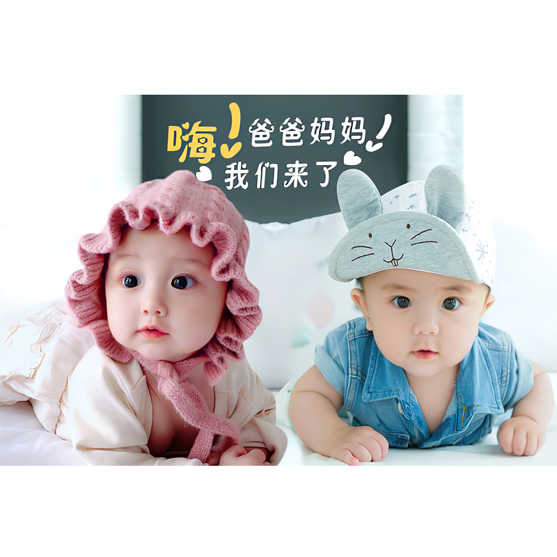 双胞胎宝宝照片助孕壁纸男女婴儿画墙贴婚房娃娃贴画备孕孕妇胎教