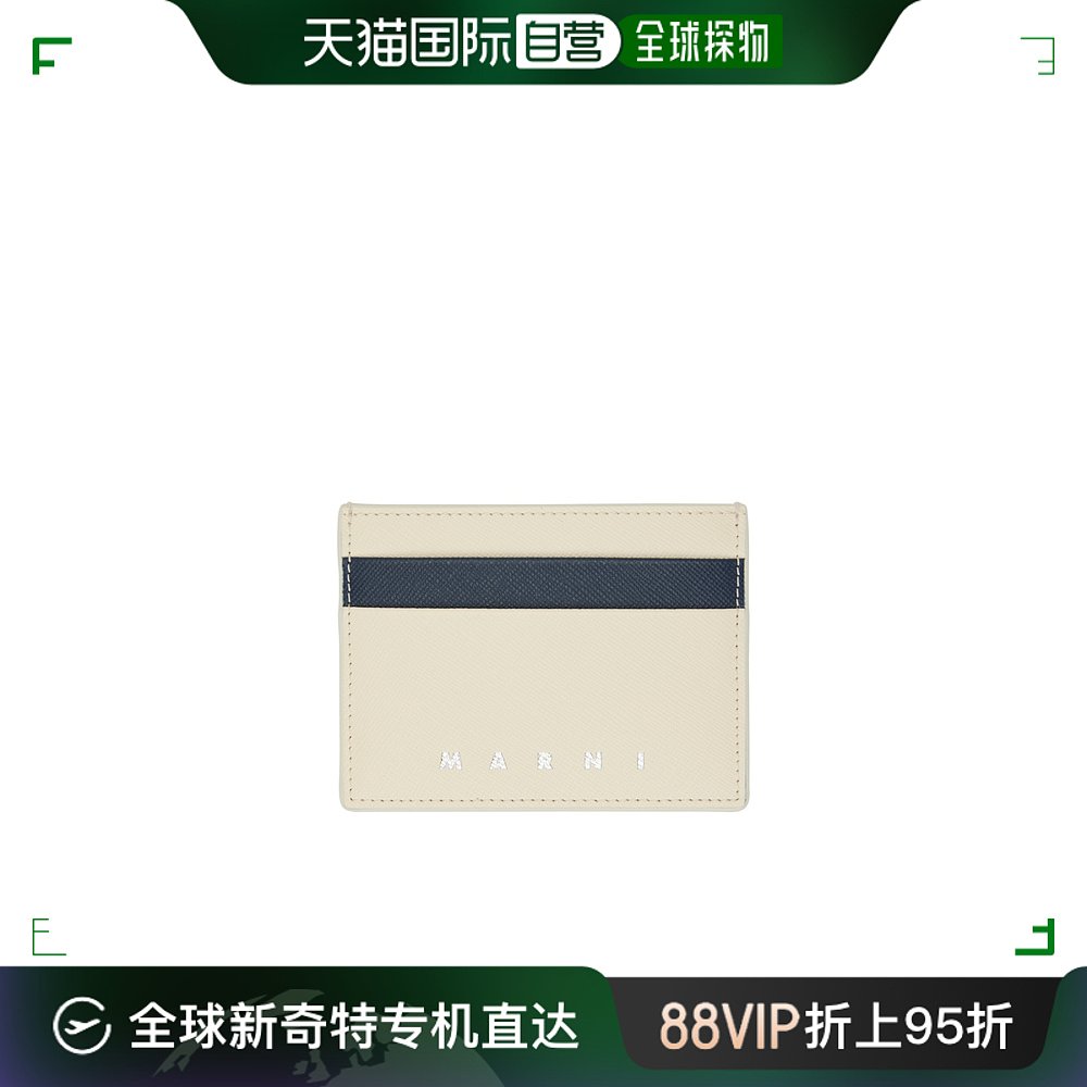 香港直邮潮奢 Marni 玛尼 男士 徽标卡包 PFMI0002L5LV520