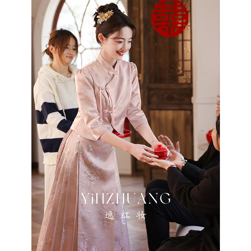 新中式粉色马面裙套装2024新款国风订婚礼服平时可穿汉服夏季