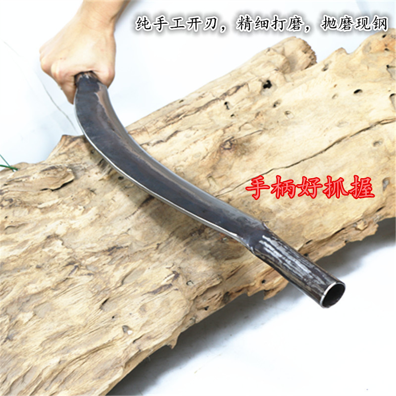 树皮刀锻打锰钢弯形削树皮剥树皮刨皮去树皮刮刀专用手动木工工具