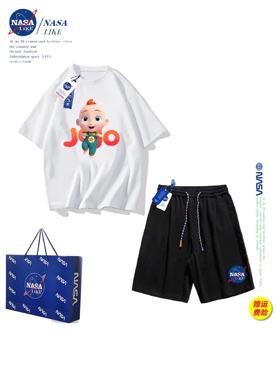 NASA联名宝贝JOJO男童女童夏季套装新款帅气儿童青少年一套搭配装