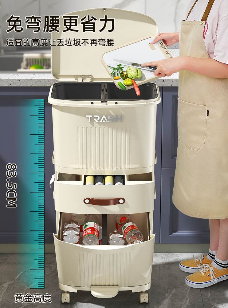 厨房垃圾桶专用2023新款家用带盖双层大容量分类厨余干湿分离日式