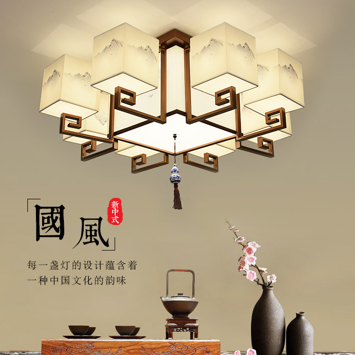 简约现代新中式吸顶灯仿古典大气客厅灯中国风山水画卧室餐厅灯具
