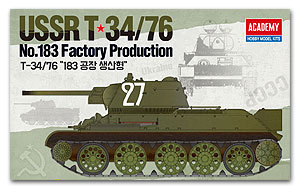 ACADEMY/爱德美 13505 二战苏联 T-34/76 中型战车