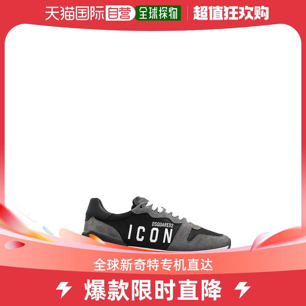 香港直邮潮奢 Dsquared2 男士Dsquared2 图标印花低帮运动鞋