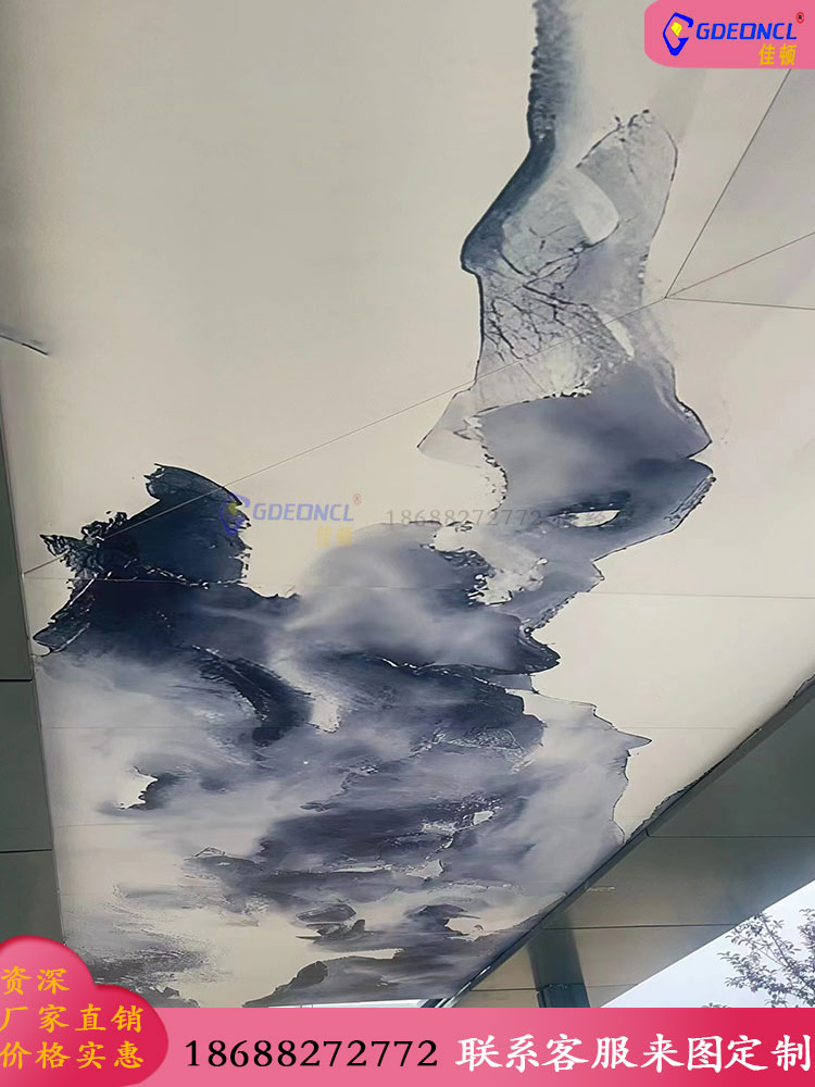 售楼部廊架铝板顶部天花UV打印蓝天白云图案彩绘3mm厚喷绘铝单板