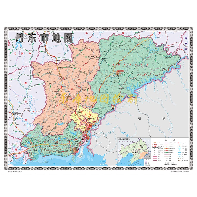 辽 宁丹东市行政区划图高清大尺寸办公室挂图成品定制电子版地图