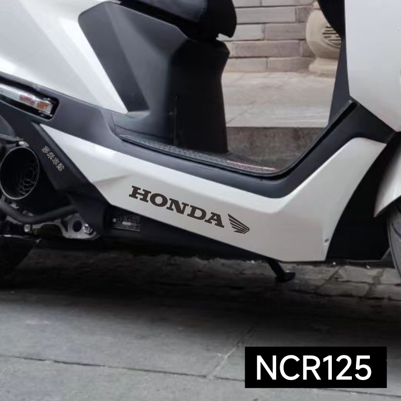 适用于本田NCR125贴纸脚踏板logo贴花翅膀贴画创意装饰拉花改装贴