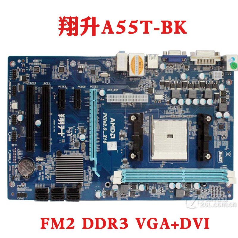 翔升A55T-BK FM2主板DDR3 A55V-P A55M-D A55V-S