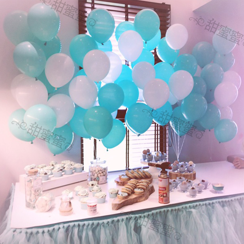 10寸加厚公主粉色蒂芙尼蓝乳胶气球婚礼婚房布置儿童成人生日装饰