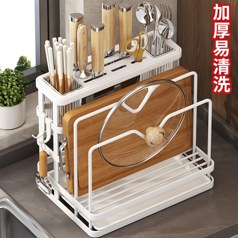 刀架置物架2023新款筷子筒菜板一体收纳壁挂式筷笼厨房刀具放菜刀
