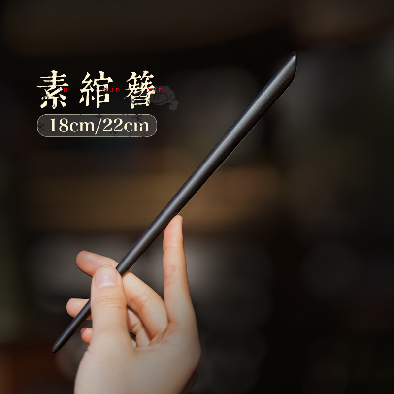 檀木发簪古风高级感加长筷子日常盘发发张簪子简约现代新中式木质