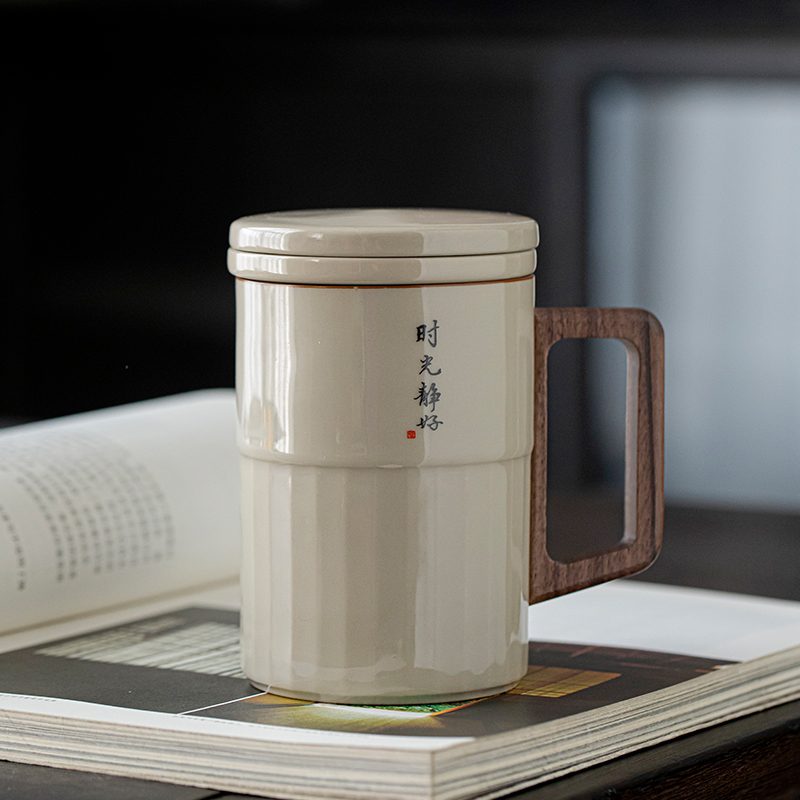 草木灰陶瓷水杯带盖马克杯办公室泡茶杯常用过滤杯时光静好喝水杯