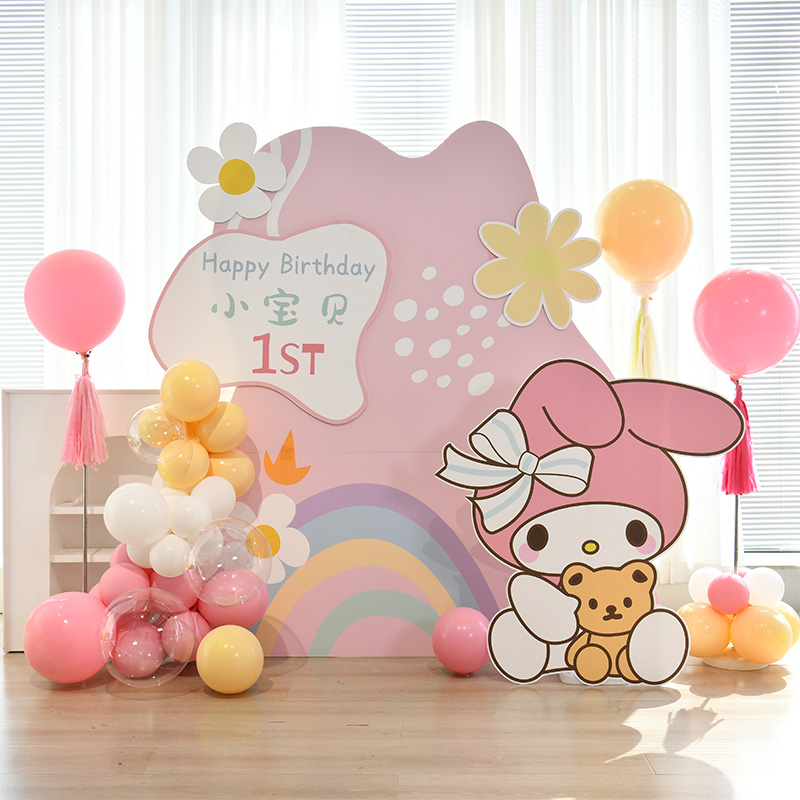 美乐蒂主题周岁生日装饰场景布置女孩儿童kt板背景墙背景板气球