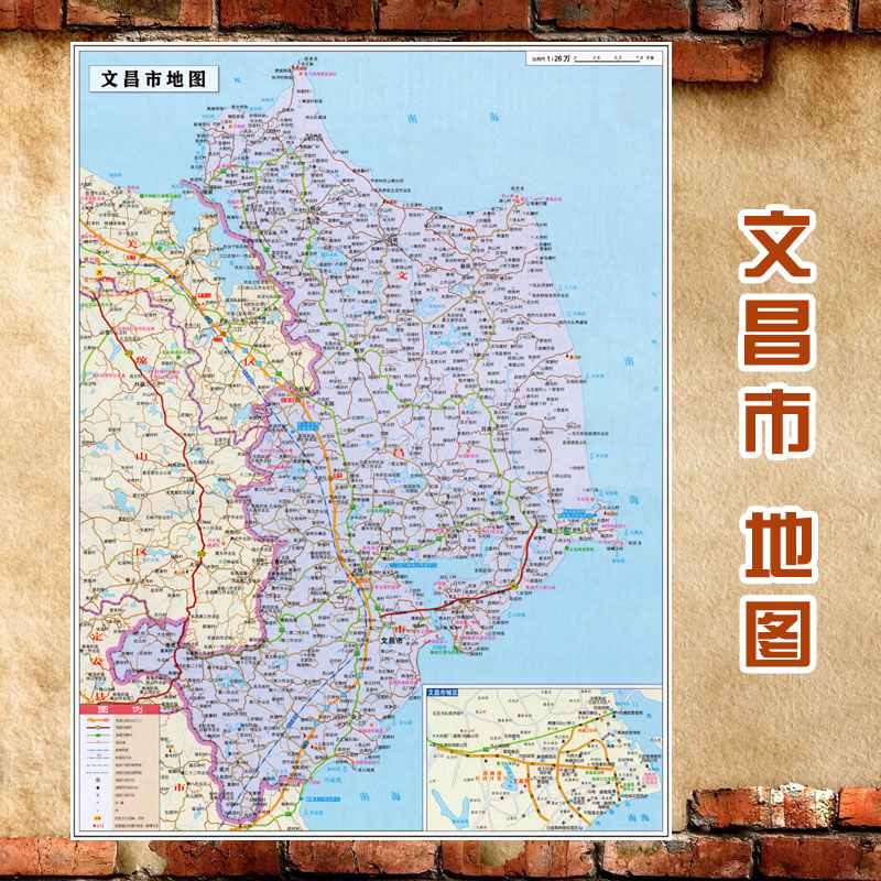 文昌行政地图
