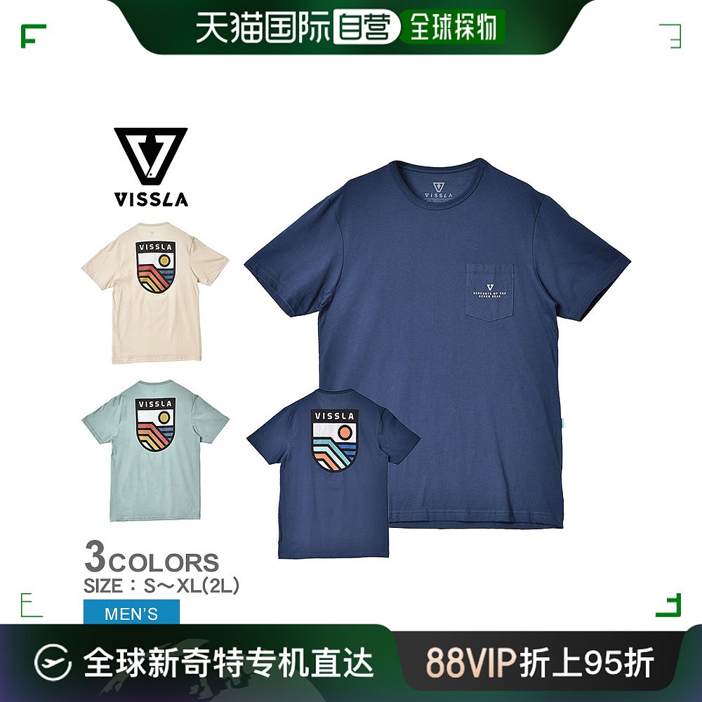 日本直邮VISSLA Elevation 有机口袋 T恤 ELEVATION ORGANIC半袖