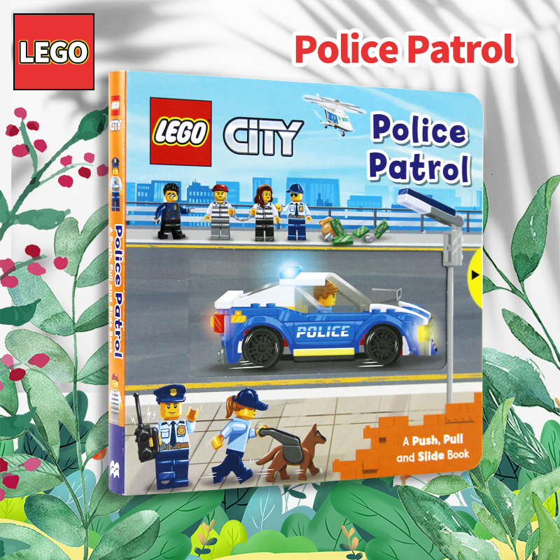【现货】英文原版 乐高警察巡逻队推拉滑梯书Lego Police Patrol  A Push  Pull and Slide Book亲子互动启蒙创造想象儿童游戏书