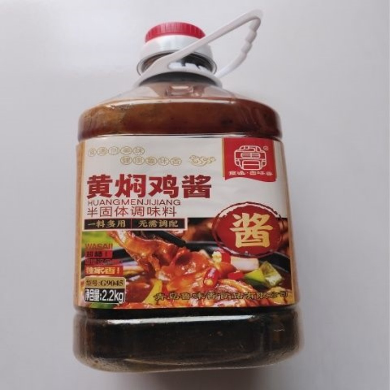 鲁味香黄焖鸡酱料用于地锅鸡鸡大盘鸡小炒鸡烤鸡烧烤酱2.2kg商用