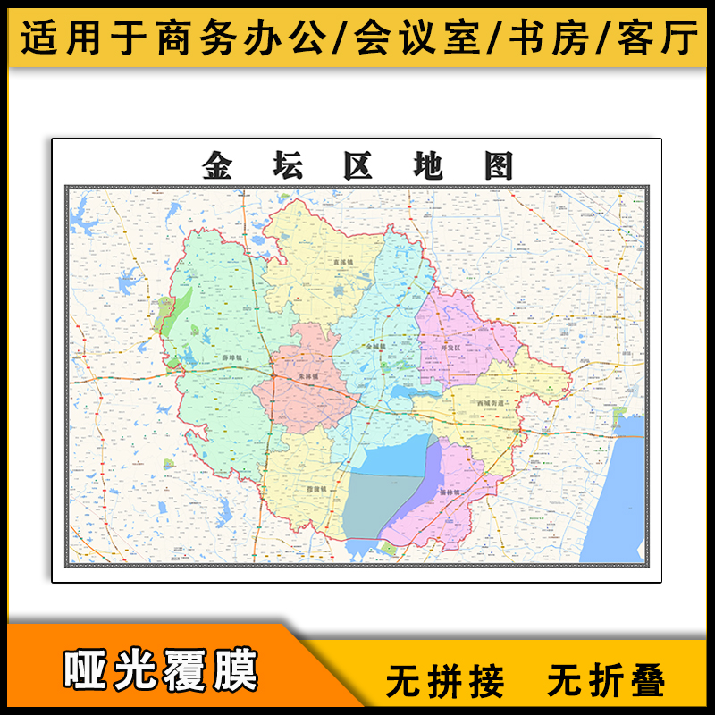 金坛区地图行政区划新江苏省常州市图片素材交通街道画