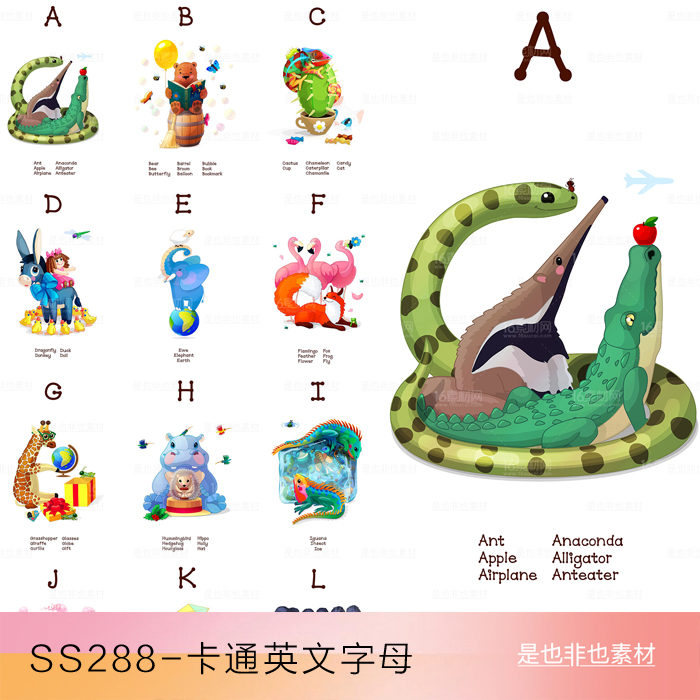 海豚鳄鱼狐狸26个英语字母表卡通形象动物绘画插画ai设计矢量素材