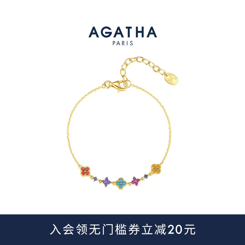 【520礼物】AGATHA/瑷嘉莎幸运四叶花邂逅系列繁花花环手链