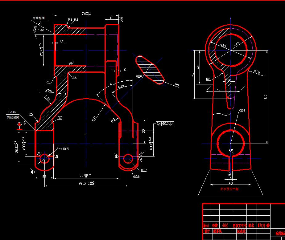 T13-CA10B解放牌汽车后钢板弹簧吊耳机械工艺及夹具三维设计CAD图