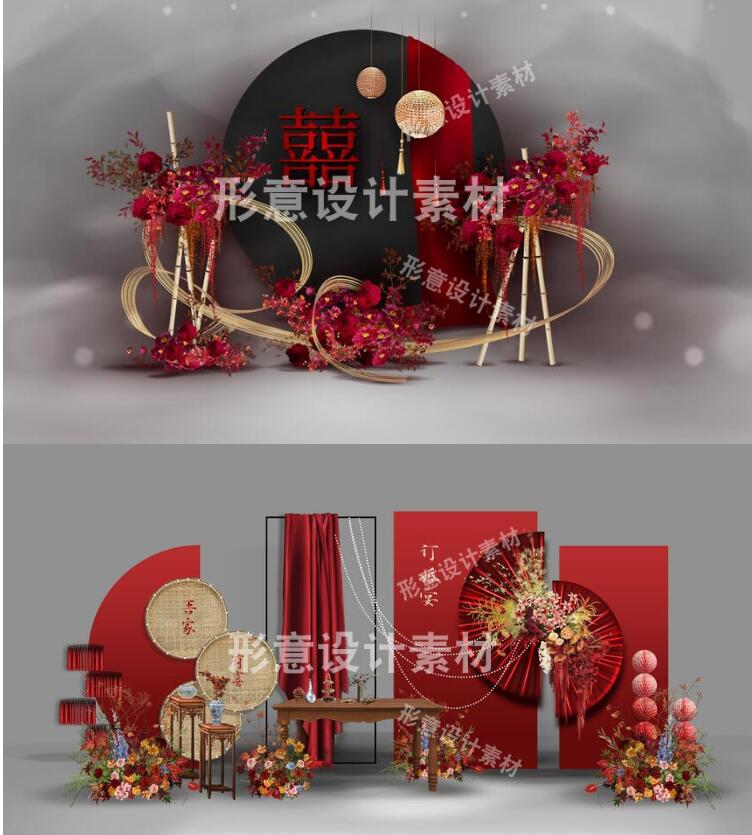 新中式红色竹篾竹编 红布帽结婚宴婚礼花艺灯笼手绘道具PSD效果图