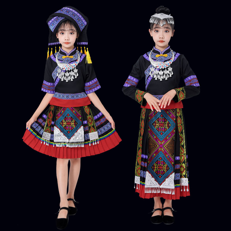 壮族苗族少数民族女儿童表演服瑶族土家族长裙舞蹈服幼儿园演出服