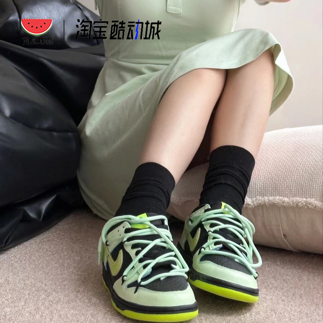西瓜球鞋定制 Nike Dunk Low蒸汽木偶抹茶饼干荧光绿女子低帮板鞋
