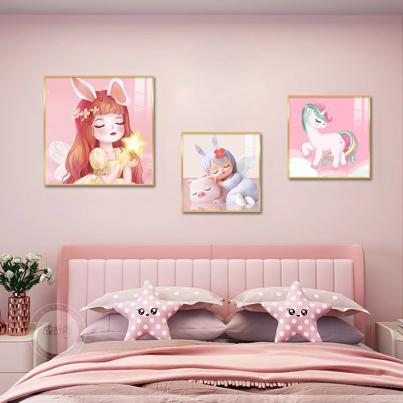 儿童床头装饰画女孩房间卧室挂画粉色可爱幼儿园男孩女生卡通壁画